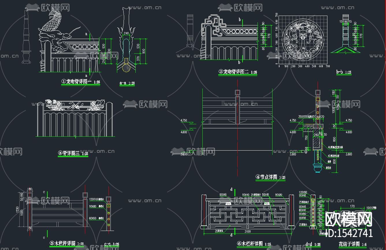 仿古建筑办公楼cad施工图下载（渲染图10）