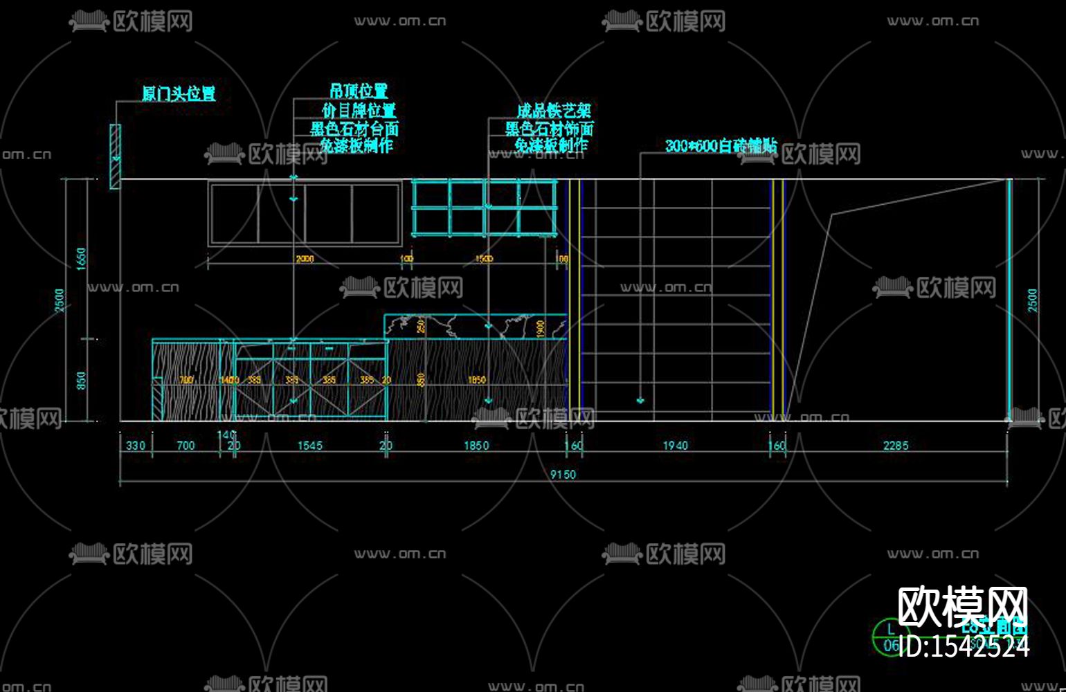 奶茶店cad施工图下载（渲染图4）