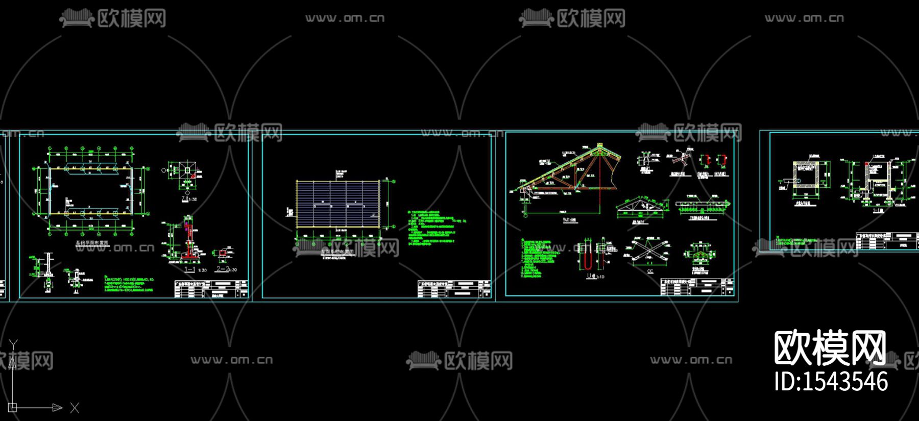 养猪厂厂房cad施工图下载（渲染图3）