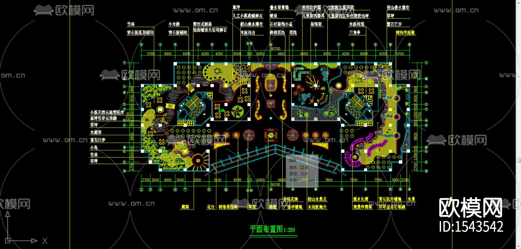 园林景观cad施工图下载（渲染图1）