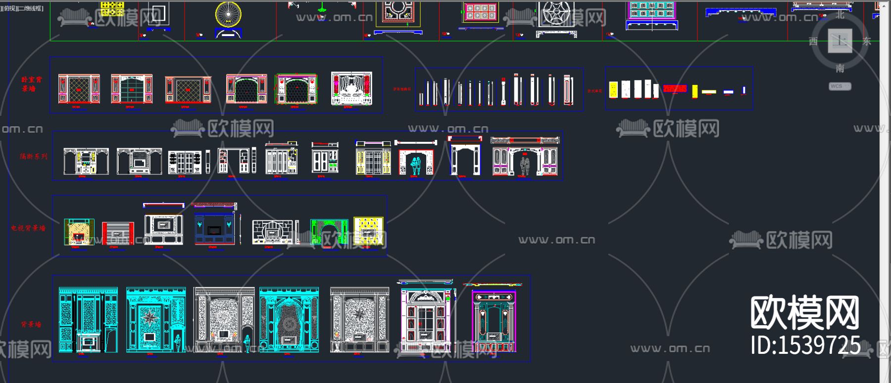 整木定制cad施工图下载（渲染图3）