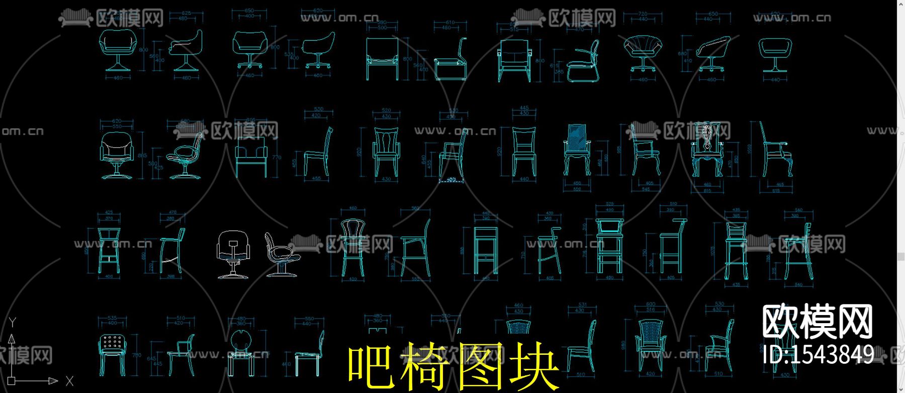 吧台椅cad图库下载