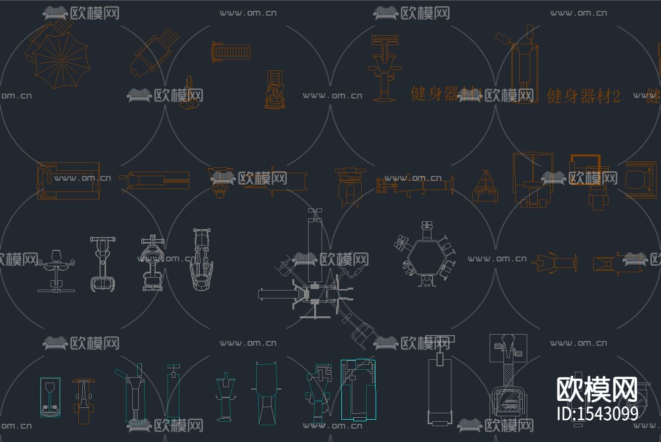 健身器材cad图库下载（渲染图2）