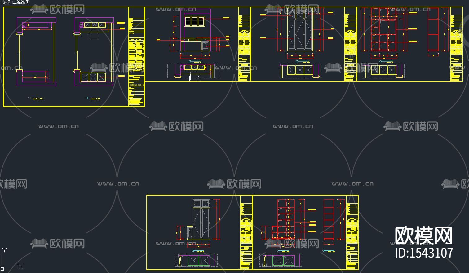 全屋定制cad施工图下载（渲染图8）