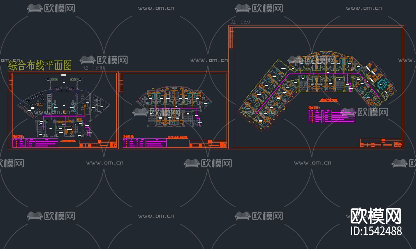 酒店监控cad施工图下载（渲染图7）