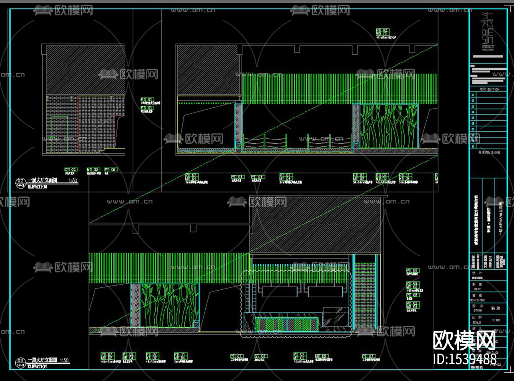 咖啡厅cad施工图下载（渲染图9）