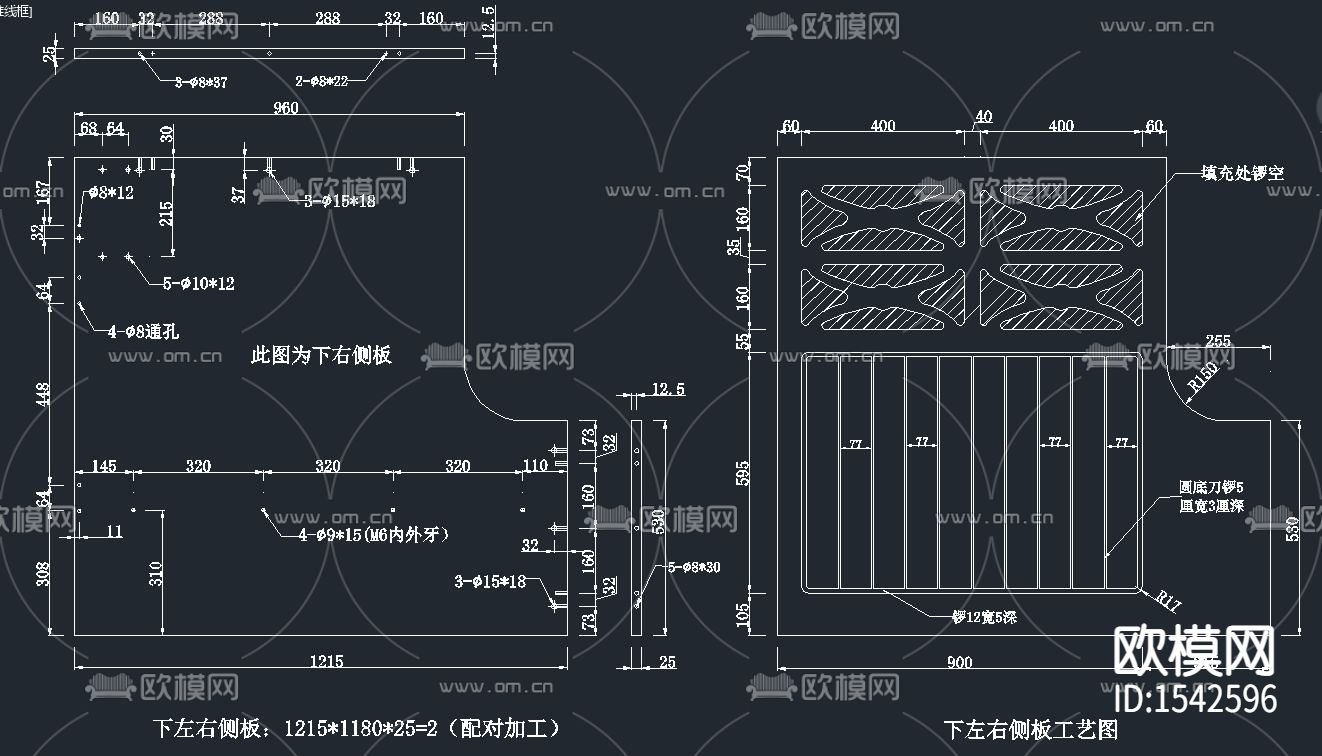 高低床cad图库下载（渲染图4）