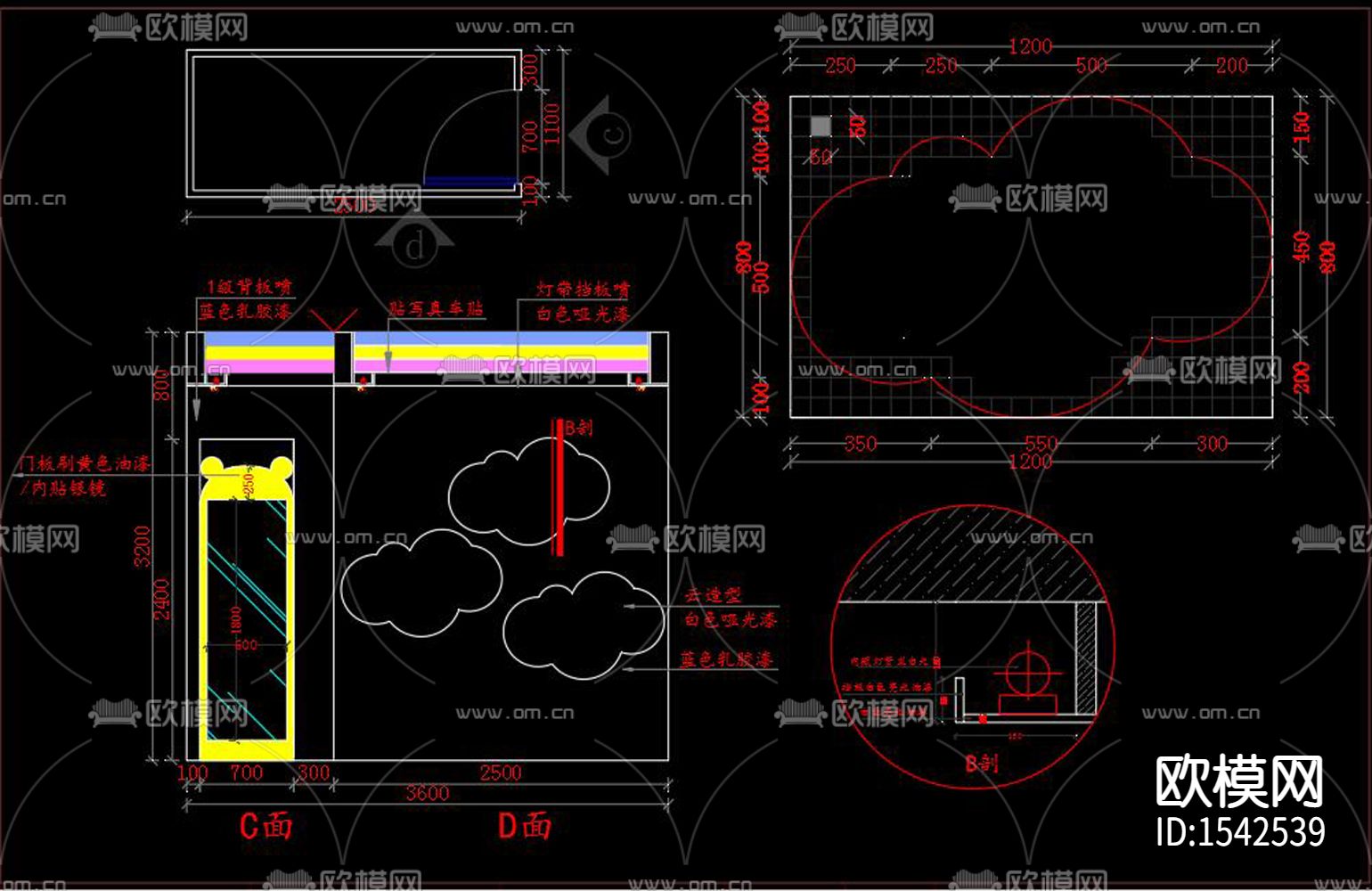 童装店cad施工图下载（渲染图6）