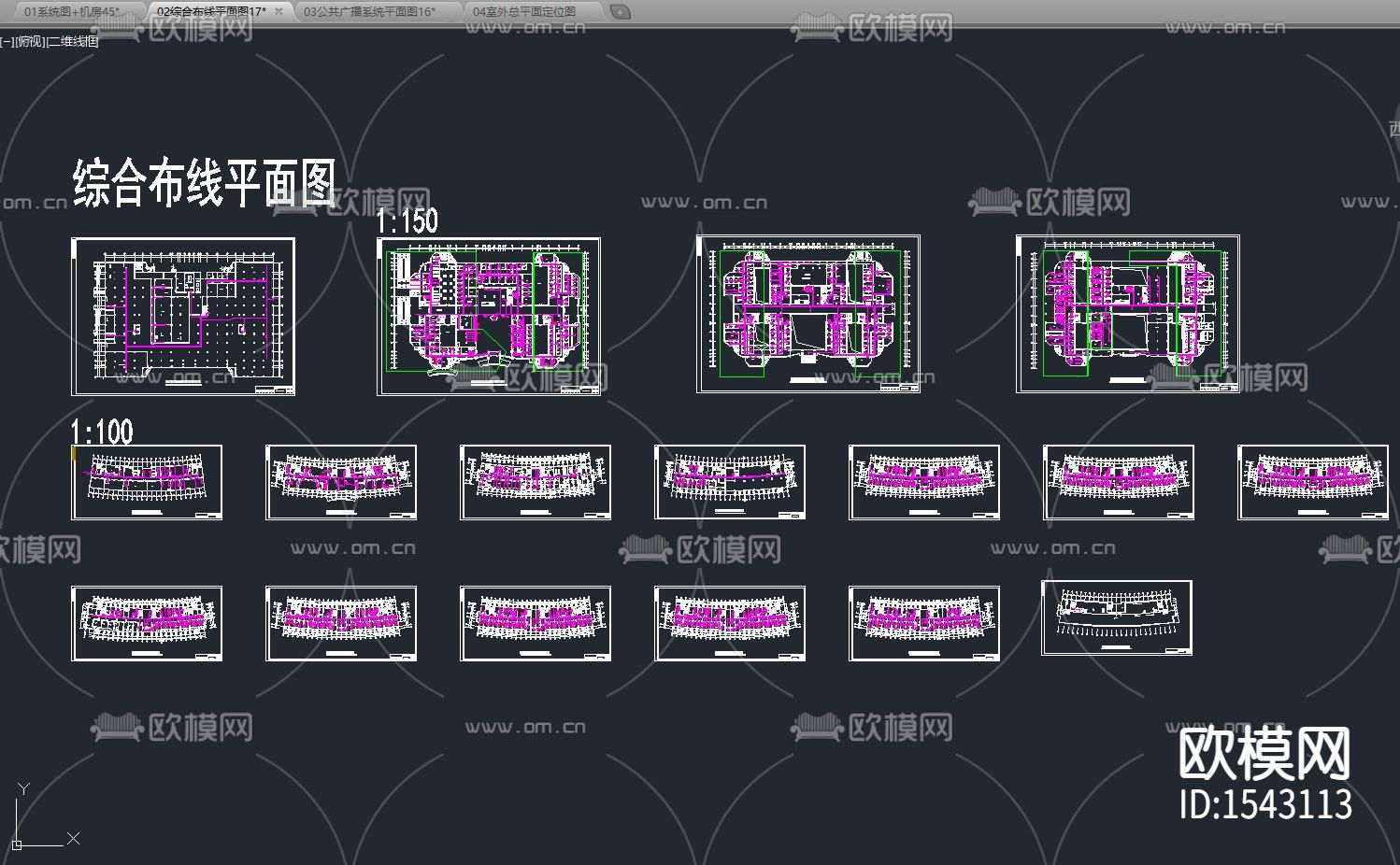 医院弱电cad施工图下载（渲染图5）