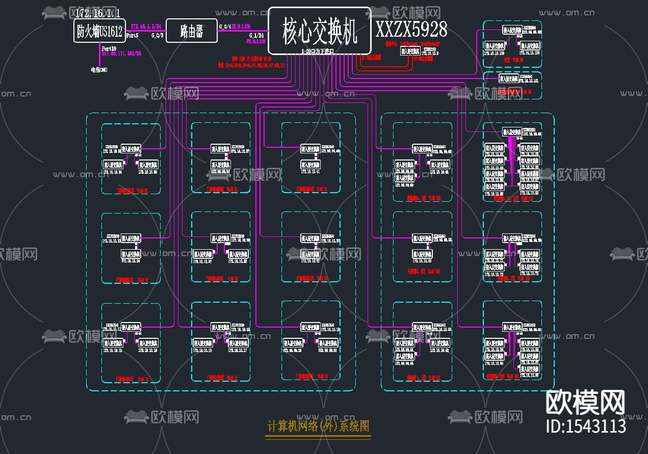 医院弱电cad施工图下载（渲染图3）