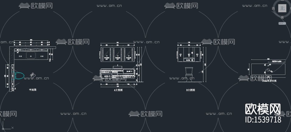 浴室柜cad施工圖下載(渲染圖4)