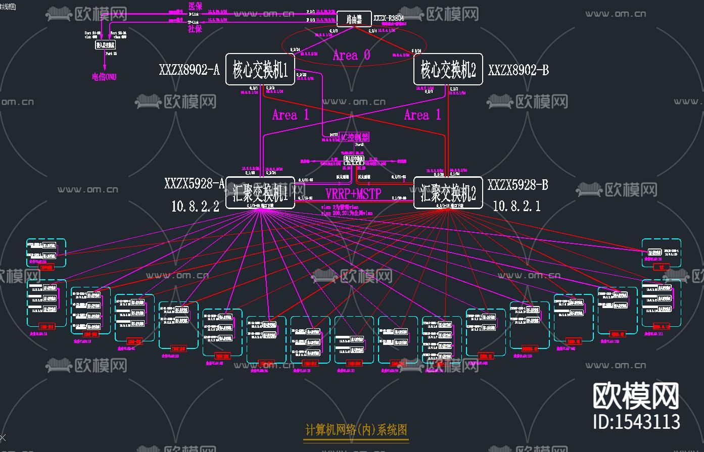 医院弱电cad施工图下载（渲染图1）