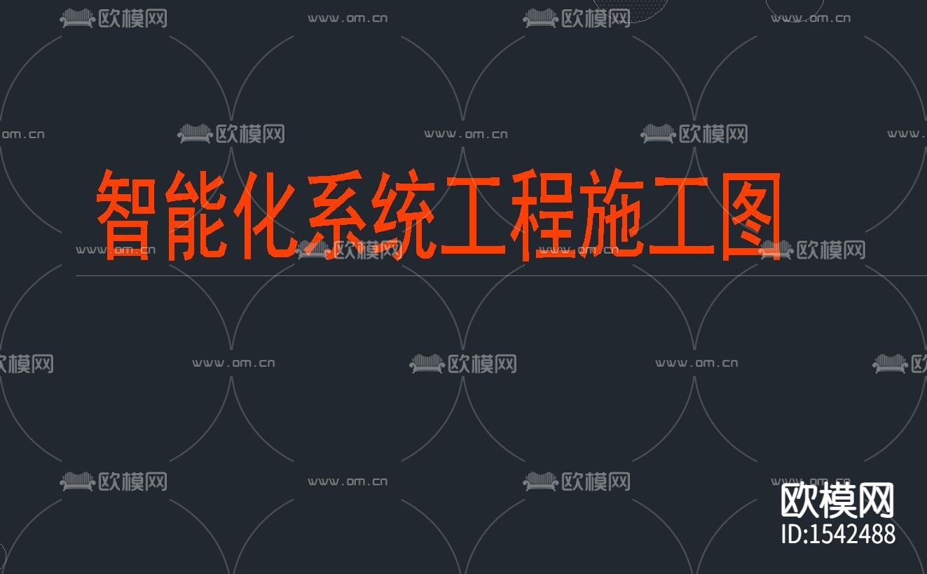 酒店监控cad施工图下载（渲染图2）