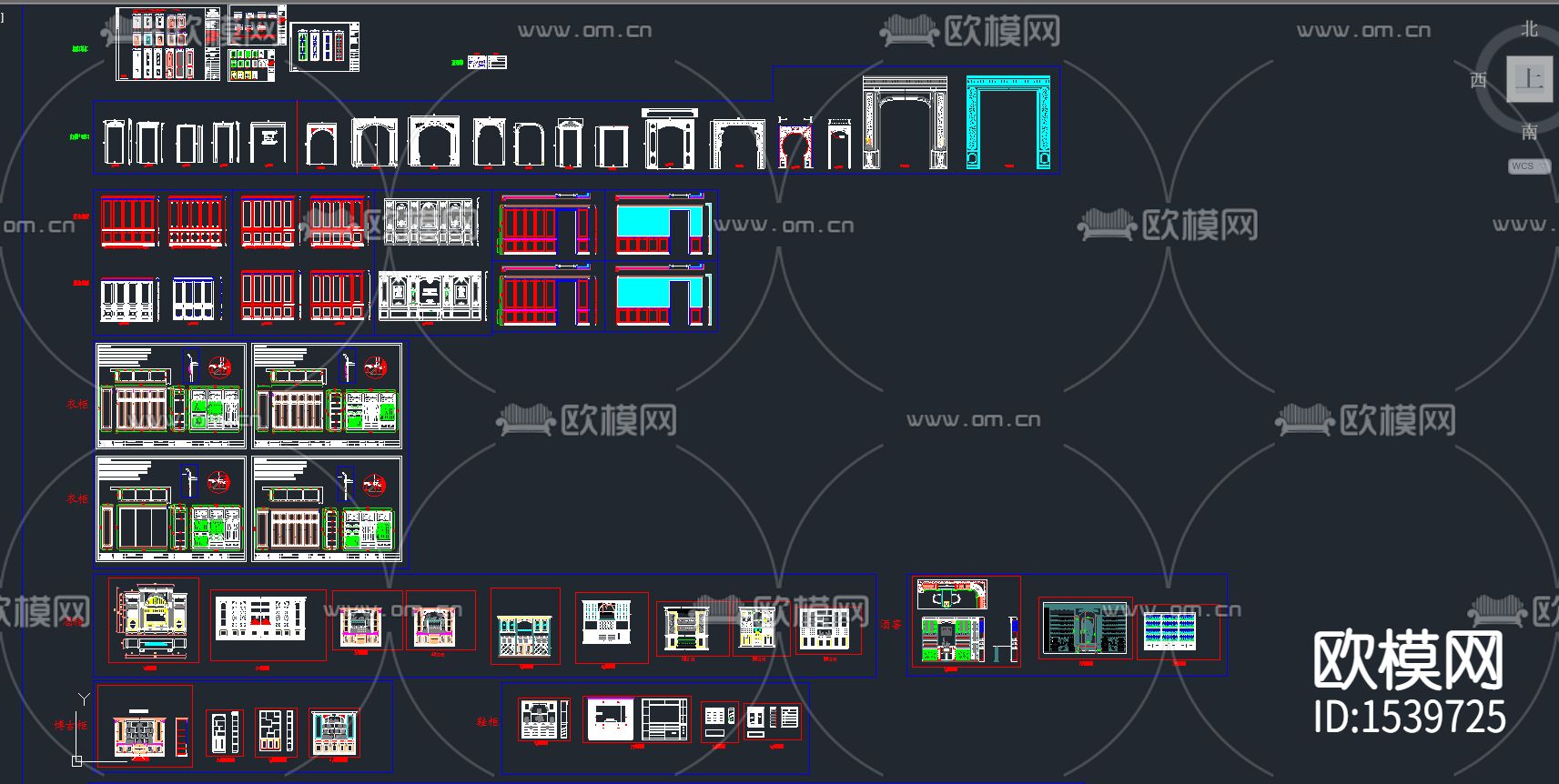 整木定制cad施工图下载（渲染图2）