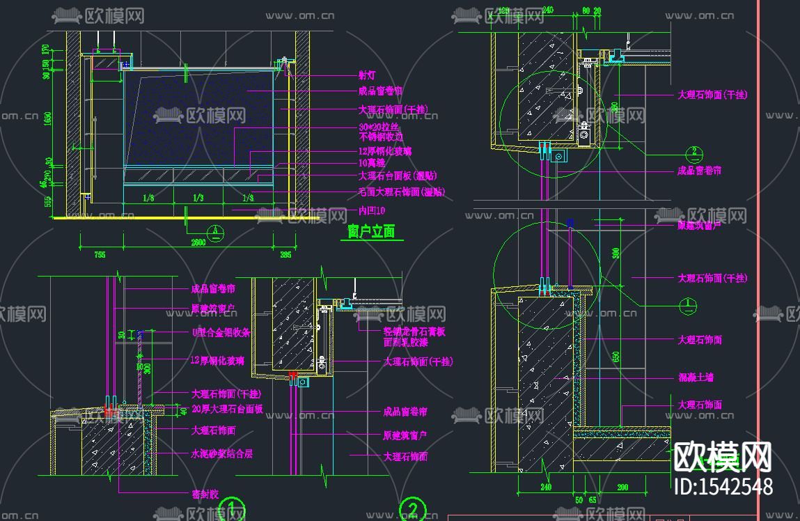 玻璃护栏cad施工图下载（渲染图5）