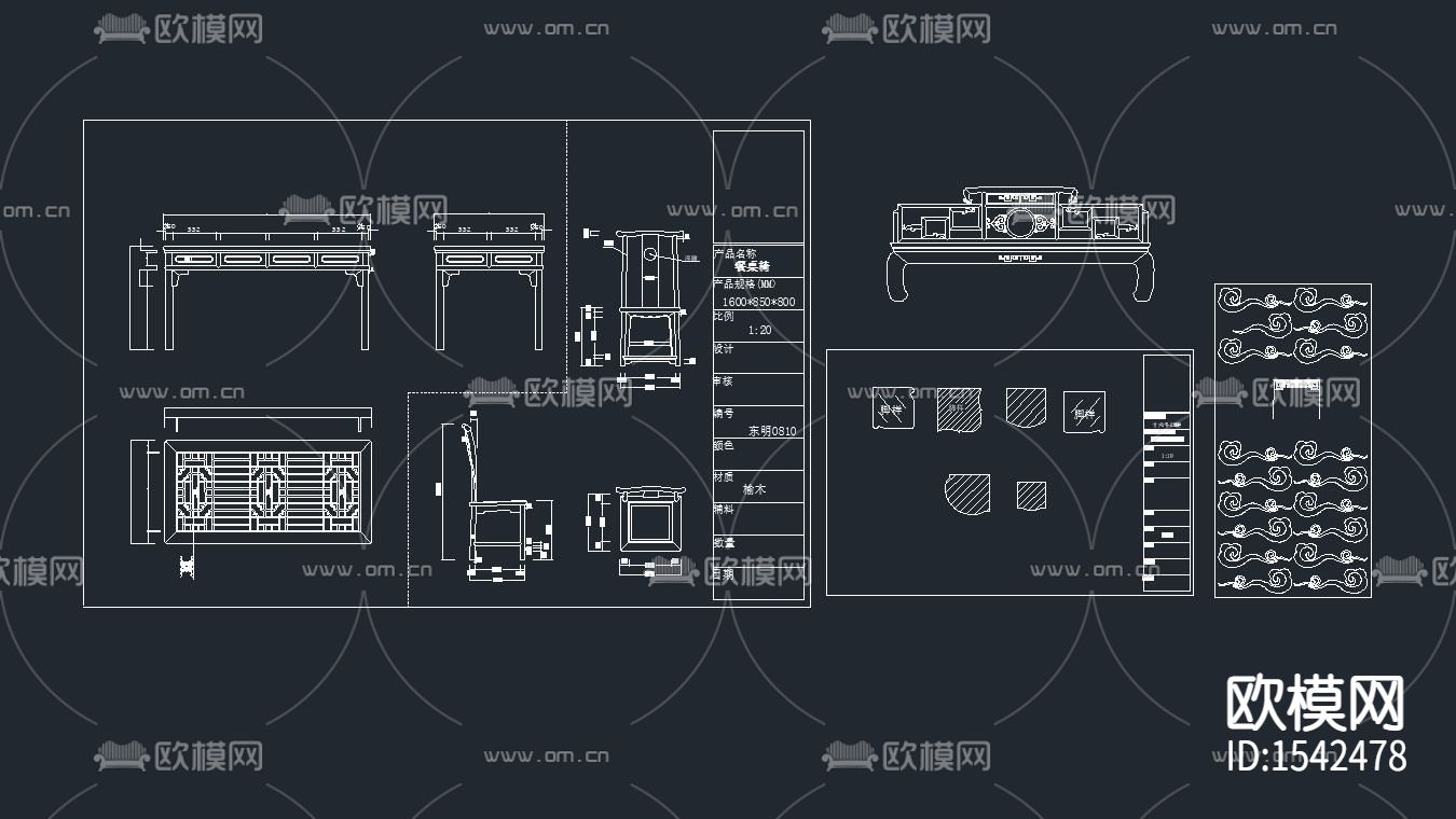 新中式绘图素材cad图库下载（渲染图10）