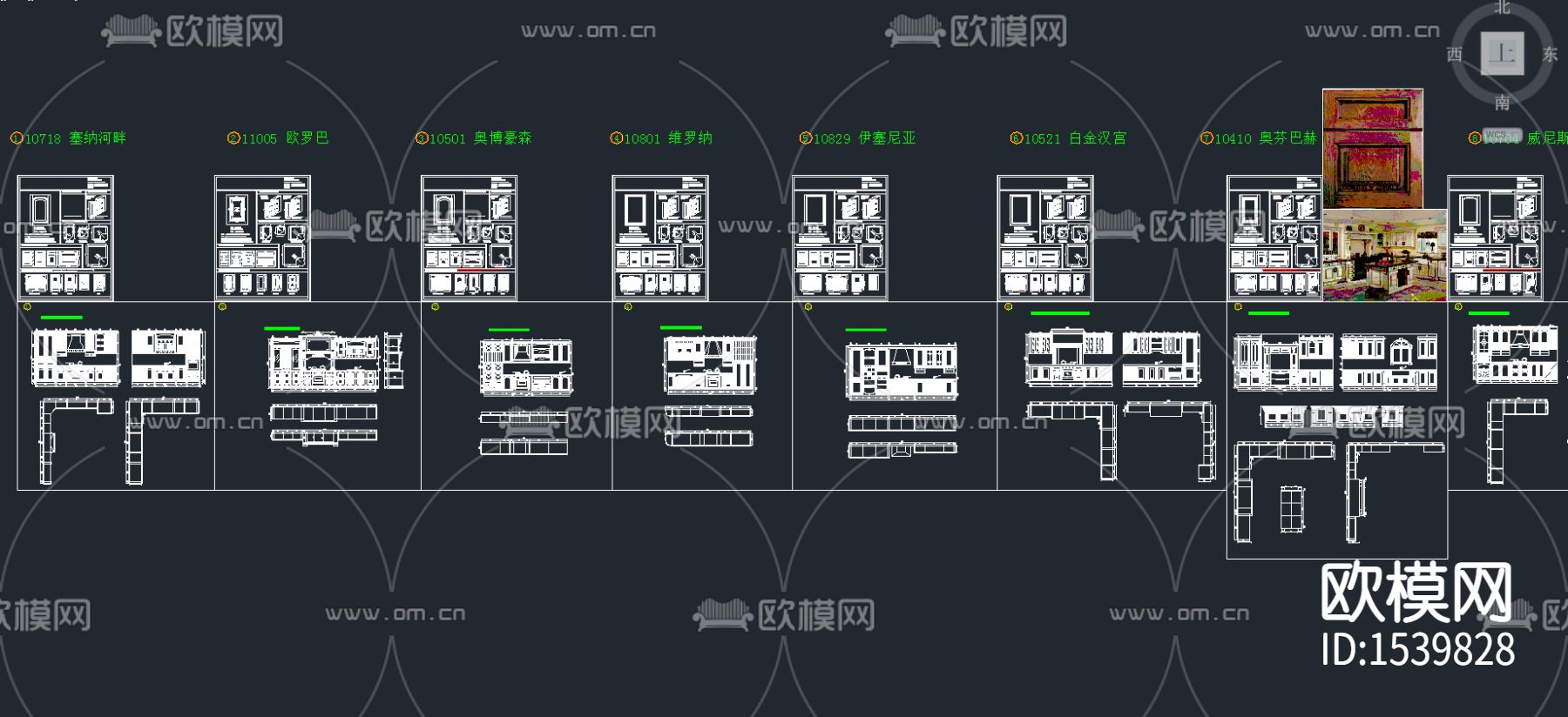 欧式橱柜cad施工图下载（渲染图4）