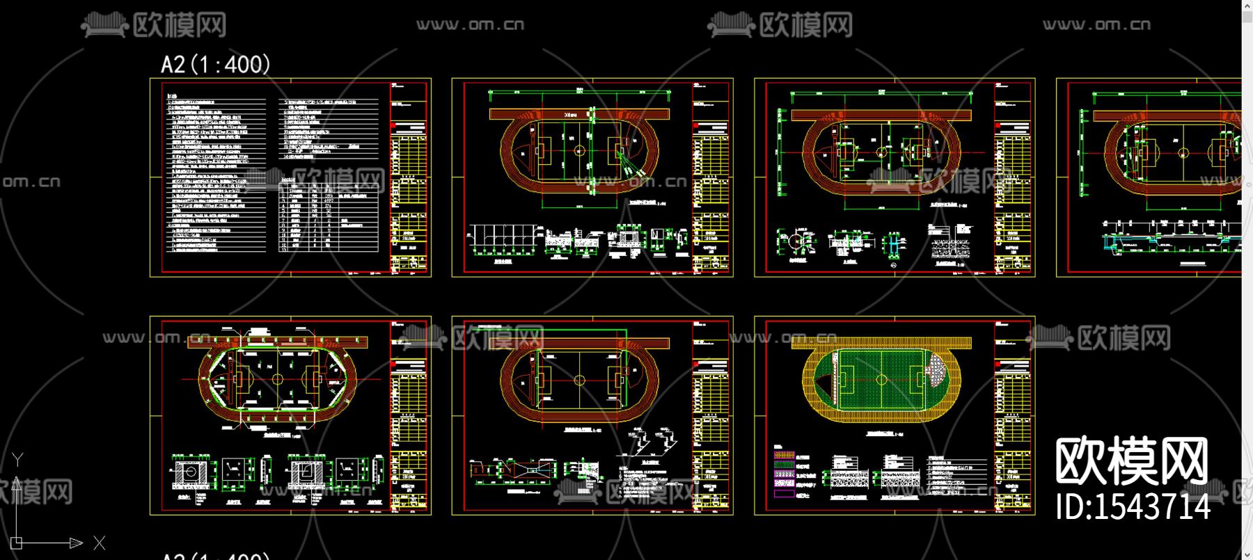 300M塑胶跑道cad施工图下载（渲染图1）