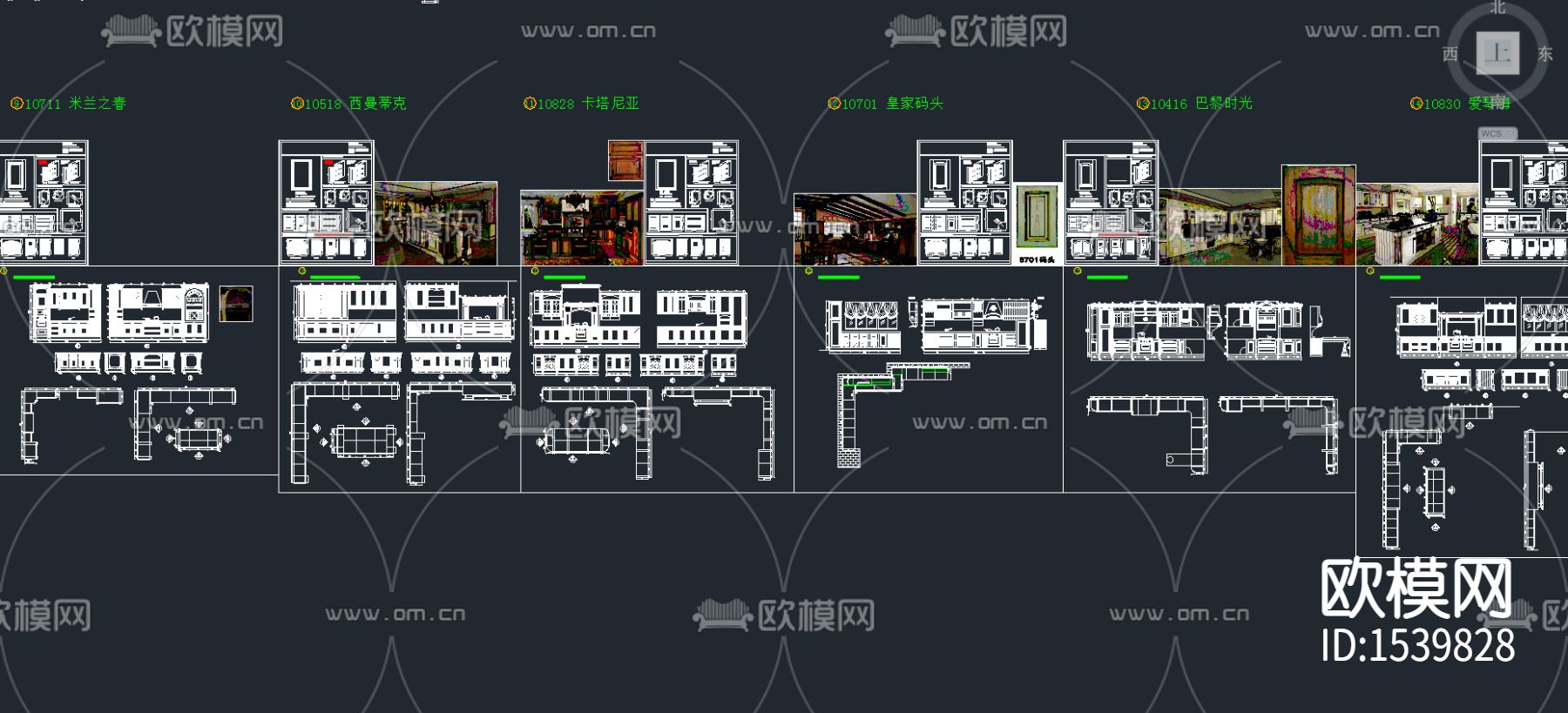 欧式橱柜cad施工图下载（渲染图5）