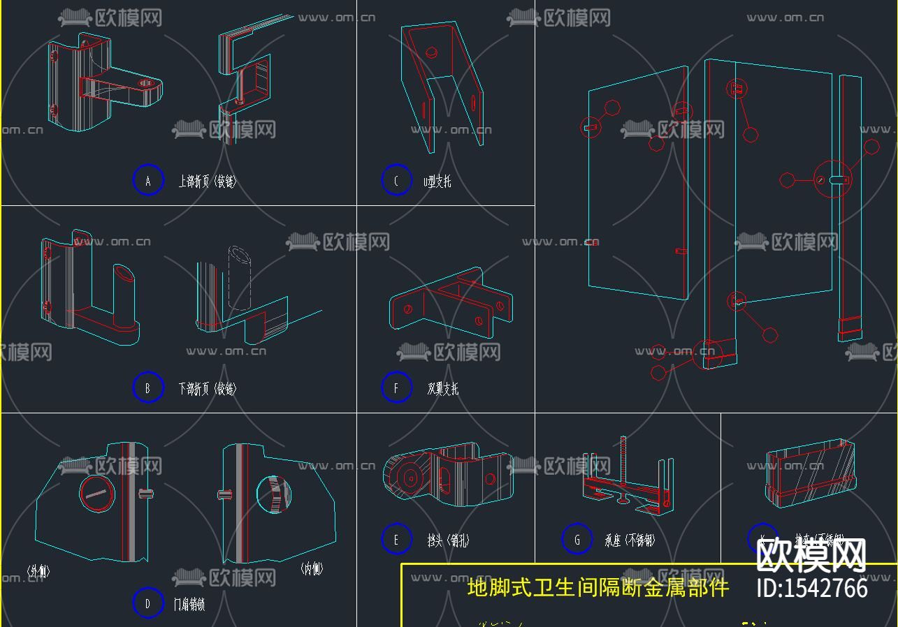 卫生间隔断cad施工图下载（渲染图8）