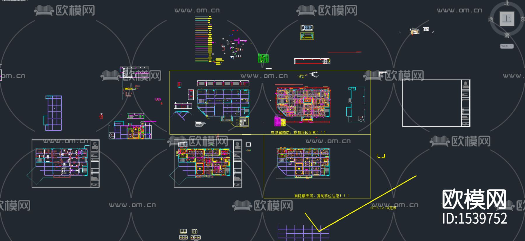 家装设计cad施工图下载（渲染图3）