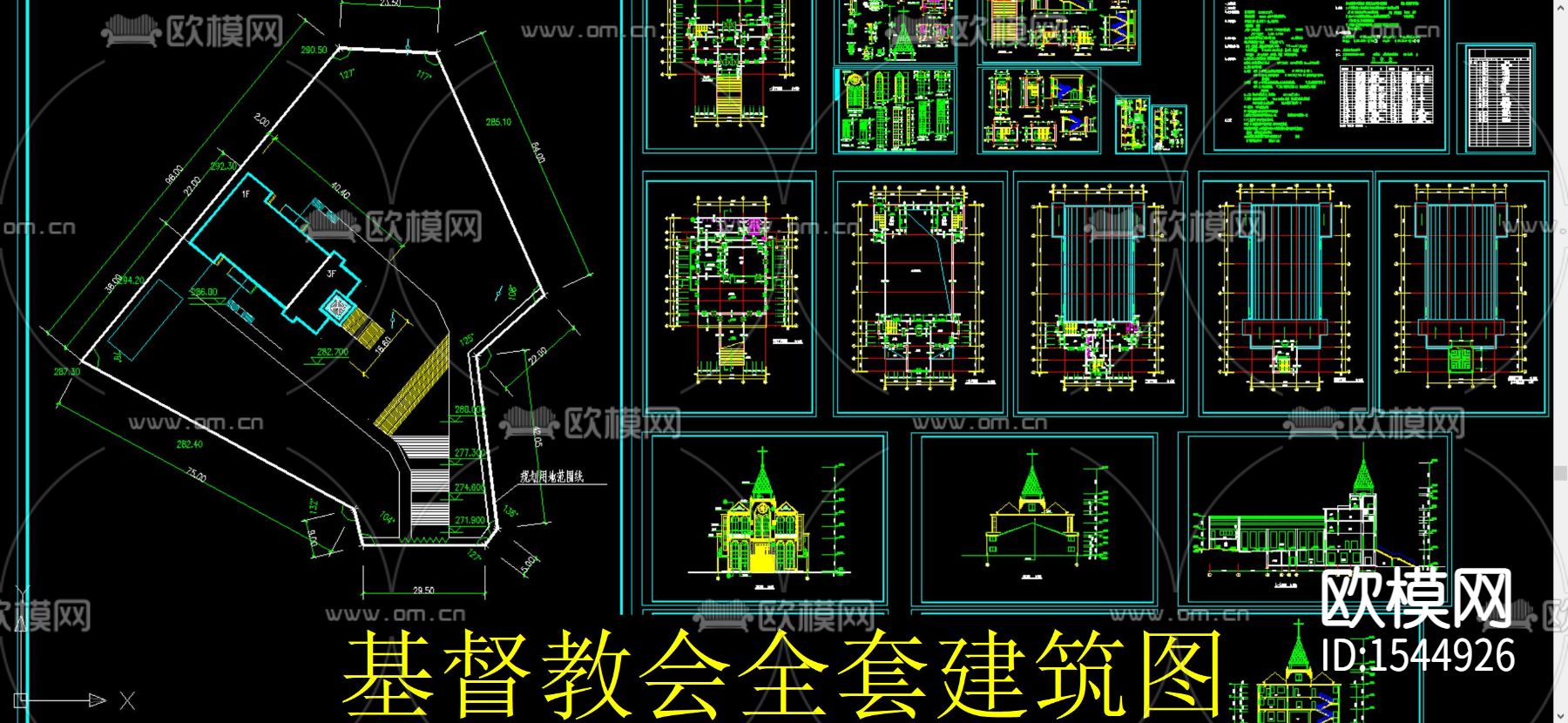 基督教会cad施工图下载