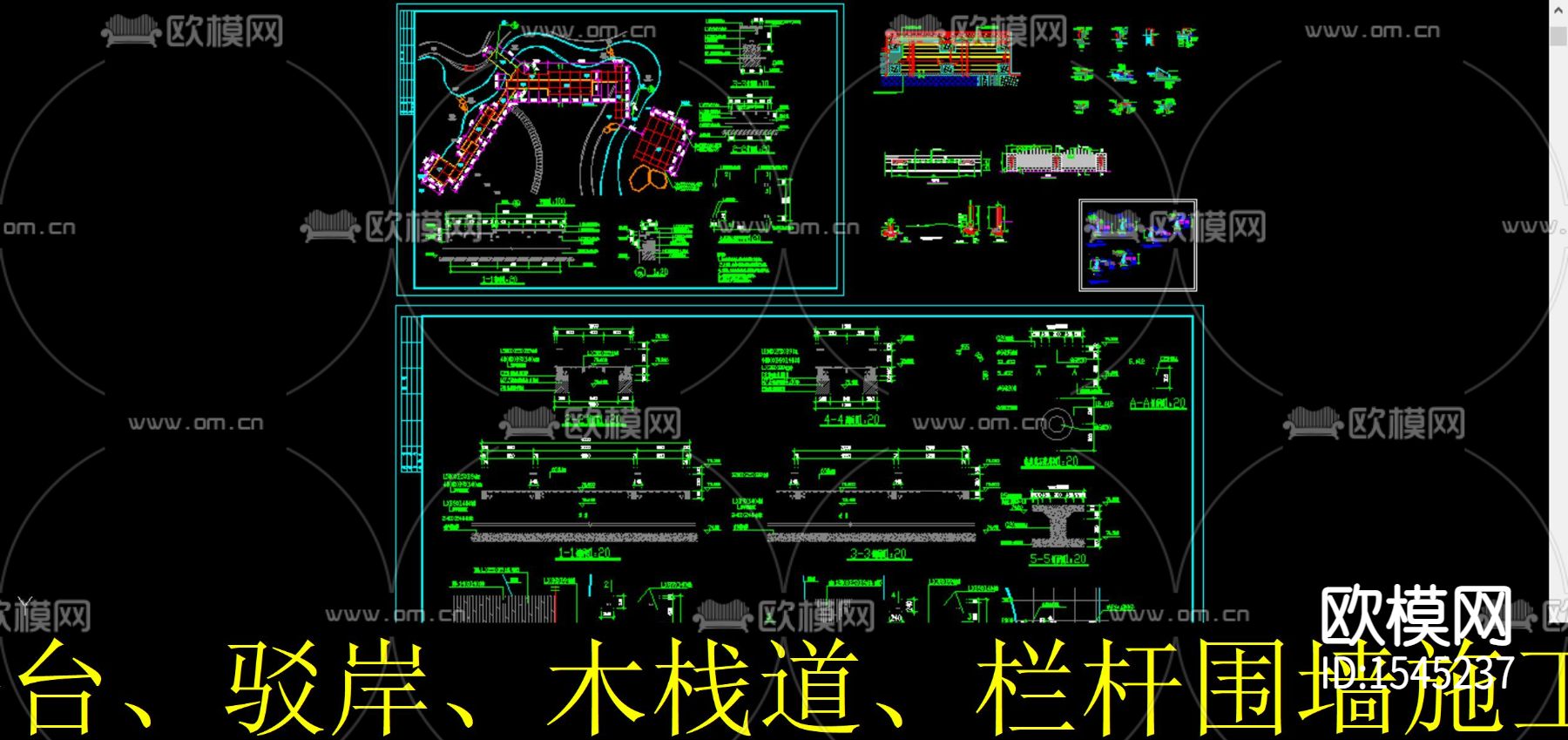 驳岸栏木栈道观景桥平台节点大样下载（渲染图1）