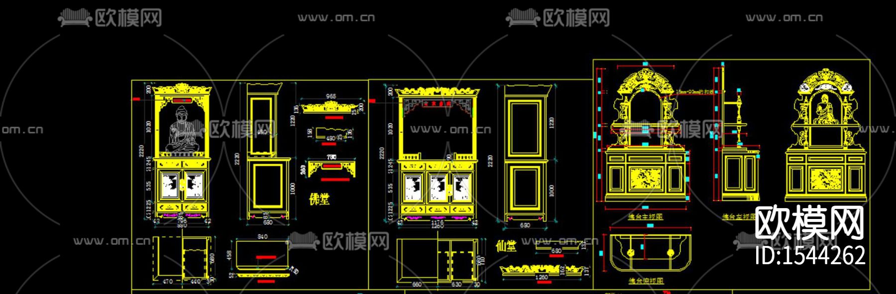 佛龛柜供台cad图库下载（渲染图1）