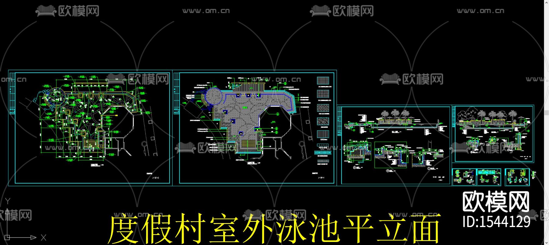 度假村室外泳池cad图库下载