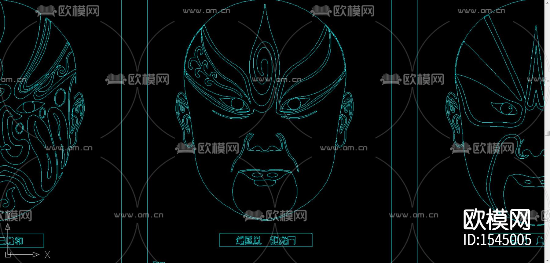 京剧脸谱cad图库下载（渲染图3）