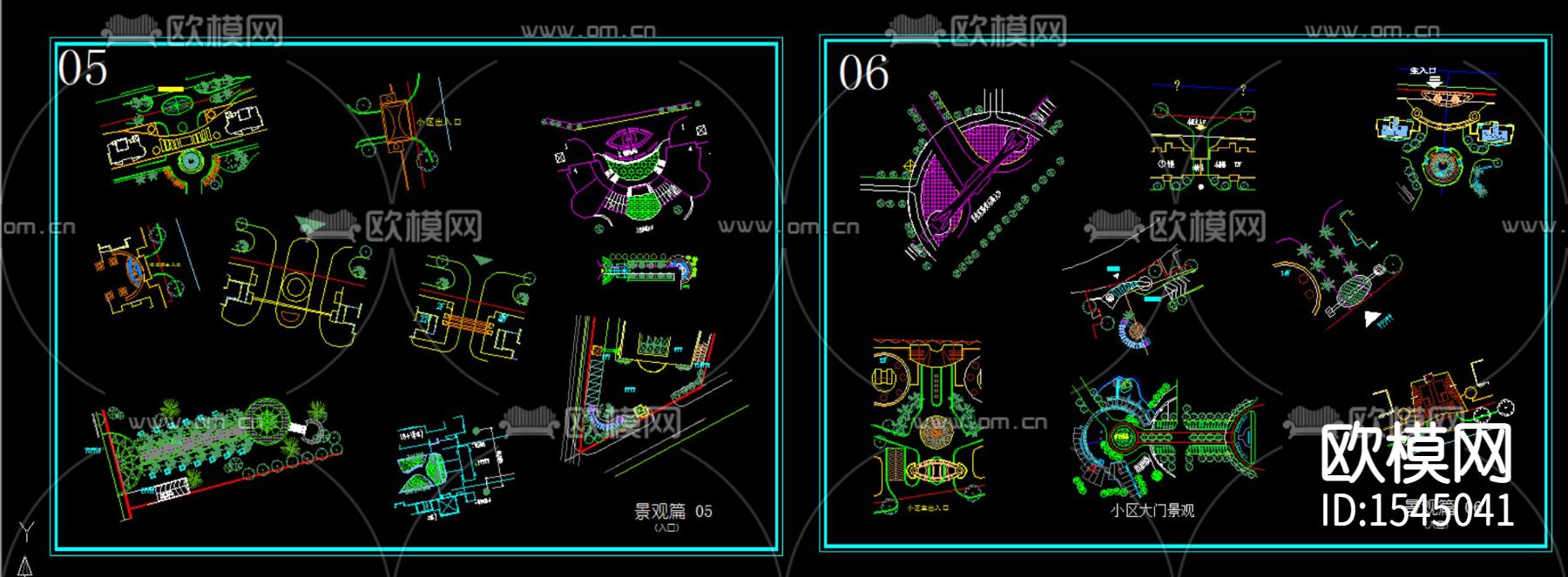景观小品cad图库下载（渲染图7）