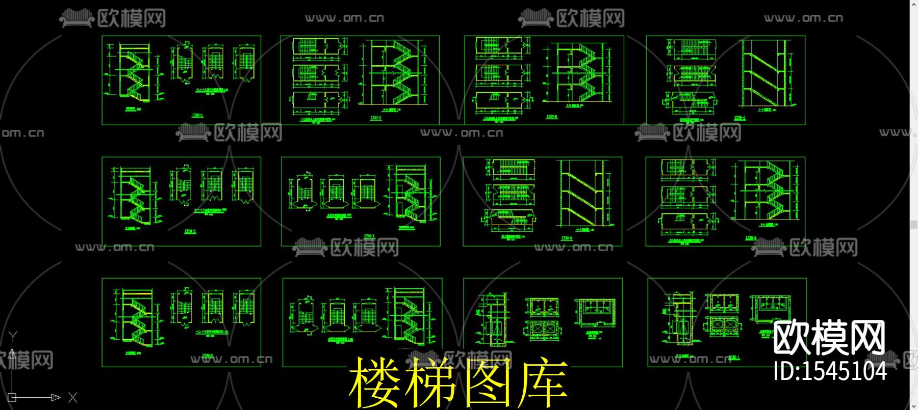 楼梯cad图库下载