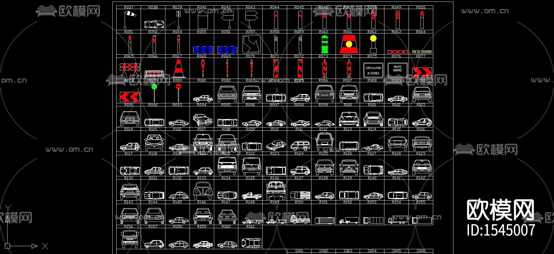 景观道路符号大全cad图库下载（渲染图4）