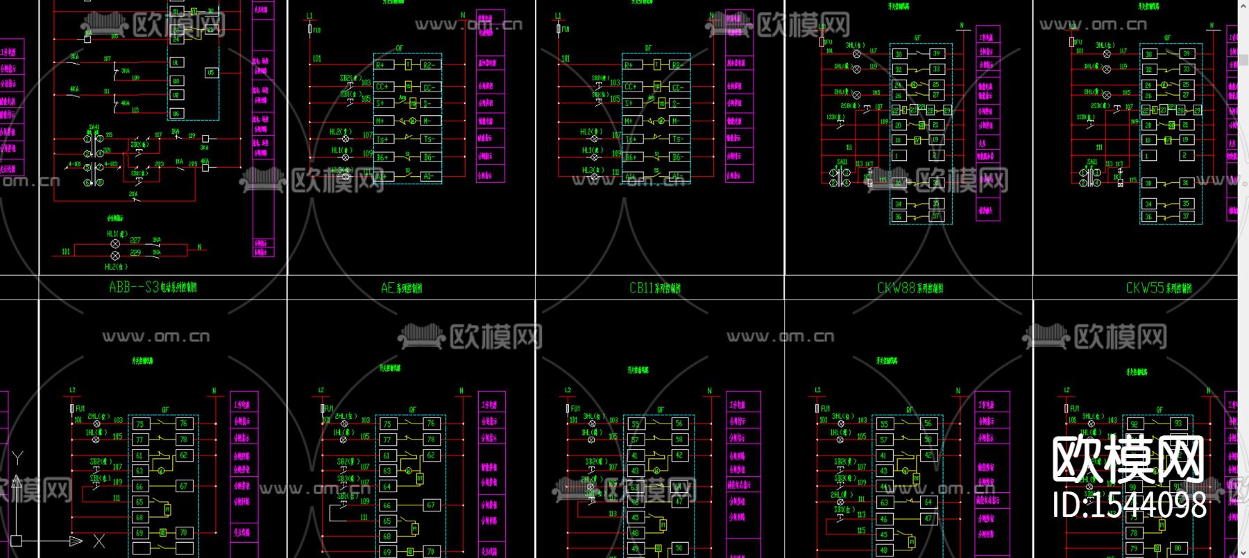 电气开关设计常用图块下载（渲染图3）