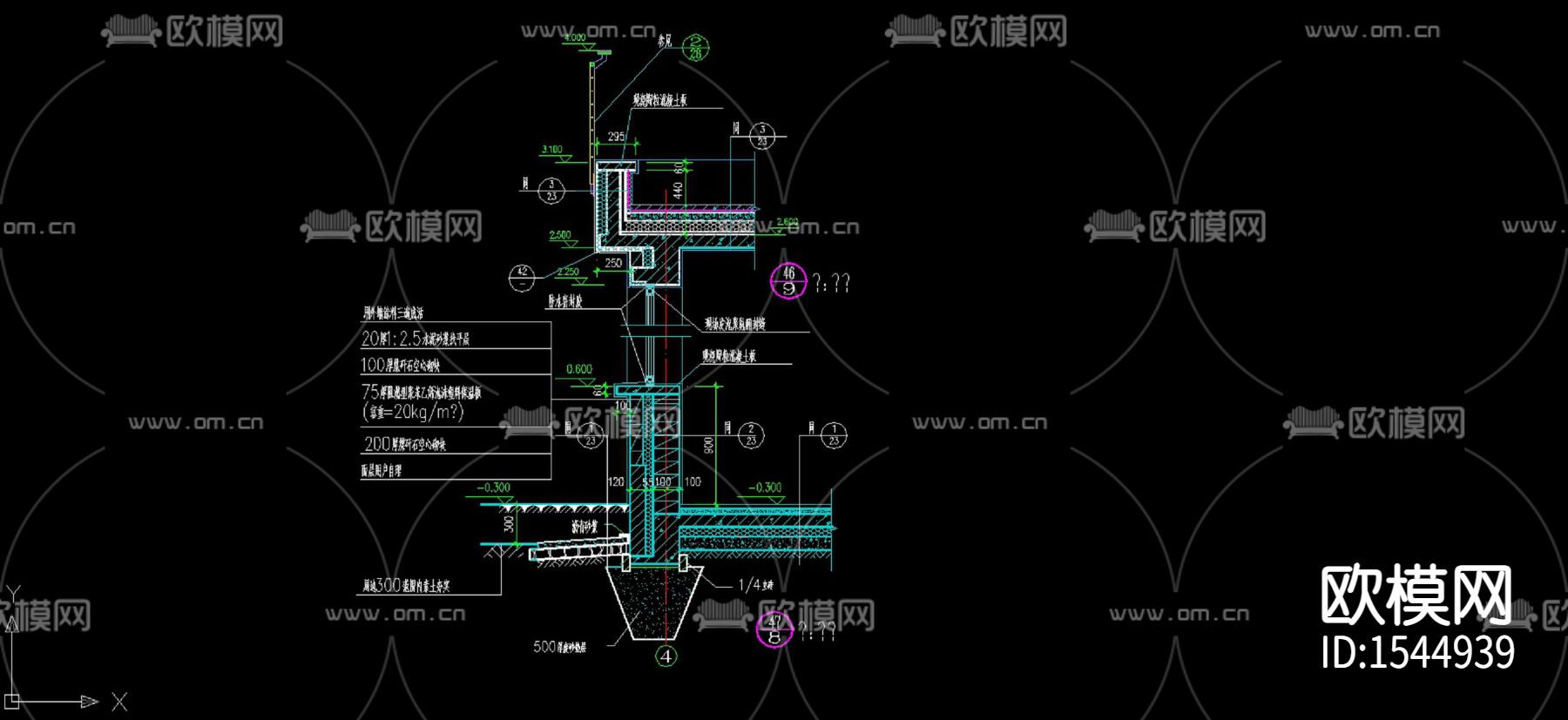 现浇混凝土墙cad节点下载（渲染图1）