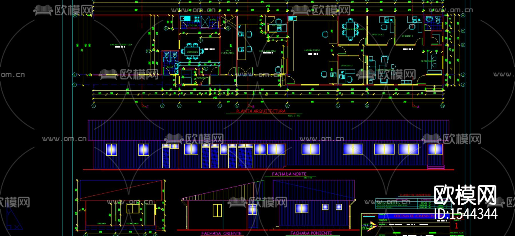 厂房型办公楼cad施工图下载（渲染图4）