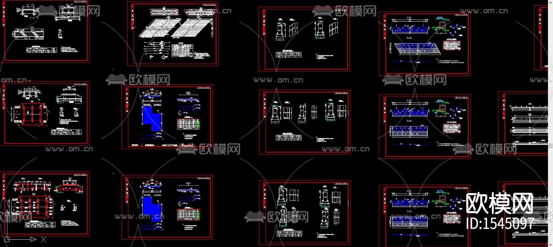 六种常用农用桥梁cad图纸下载（渲染图2）