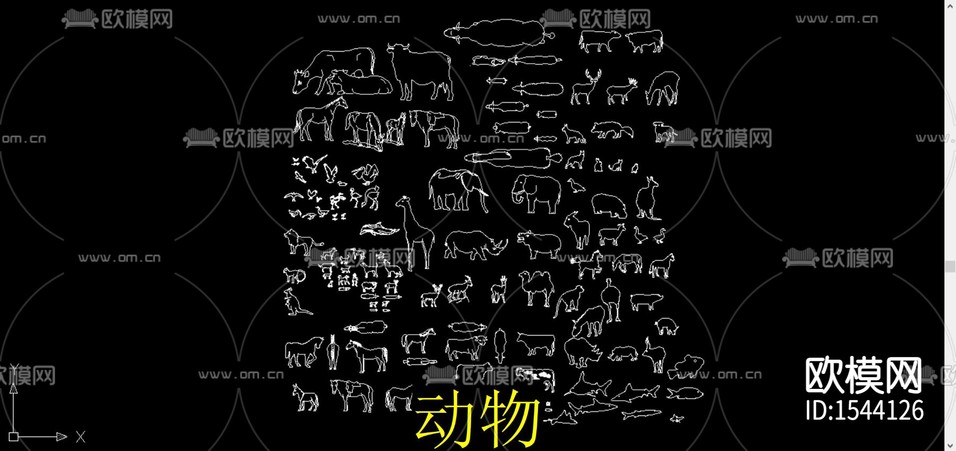 動(dòng)物cad圖庫下載