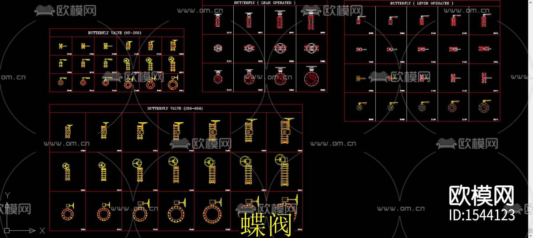 给水蝶阀cad图库下载