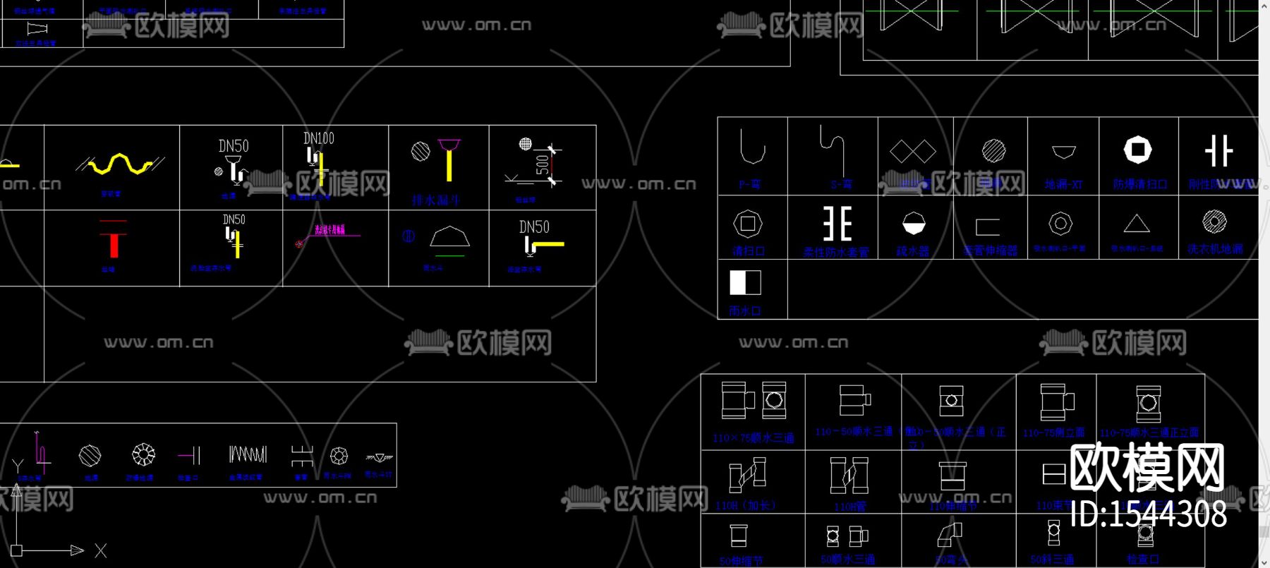 给排水设计管道管件图块下载（渲染图3）