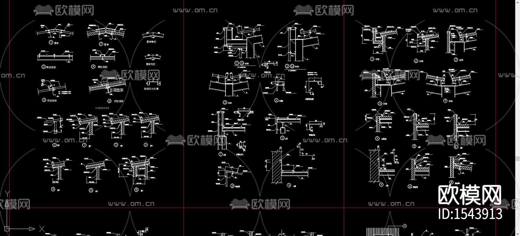 彩钢压型钢板cad图库下载（渲染图2）