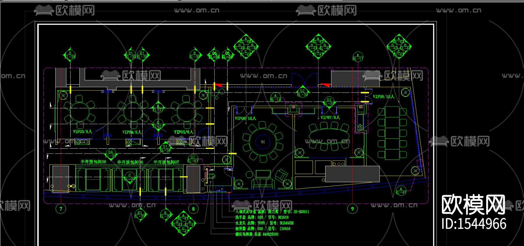 餐厅cad施工图下载（渲染图2）