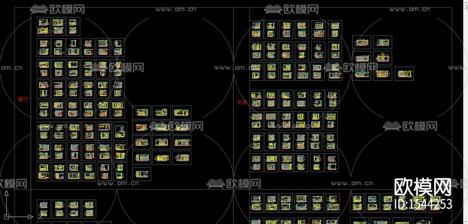 家裝cad圖庫下載(渲染圖2)