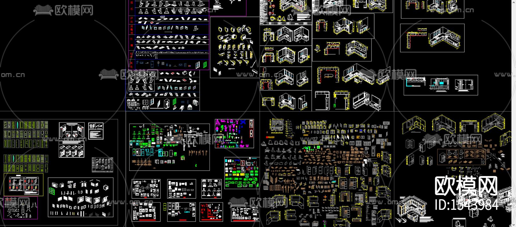 橱柜cad图库下载（渲染图2）