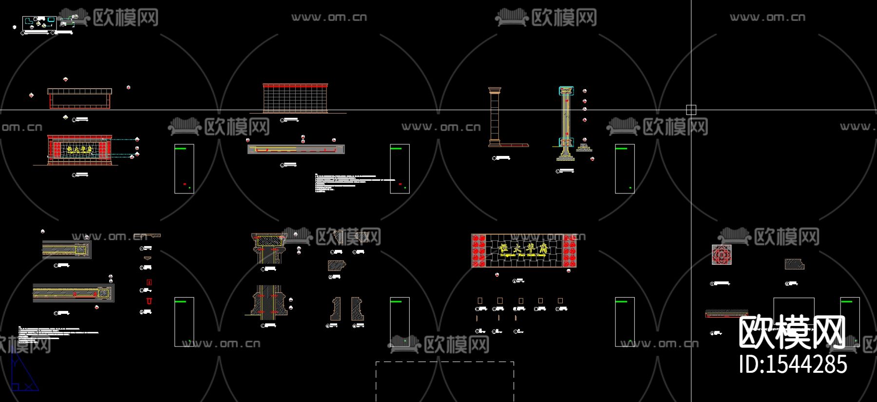 售楼处景墙cad节点下载（渲染图1）