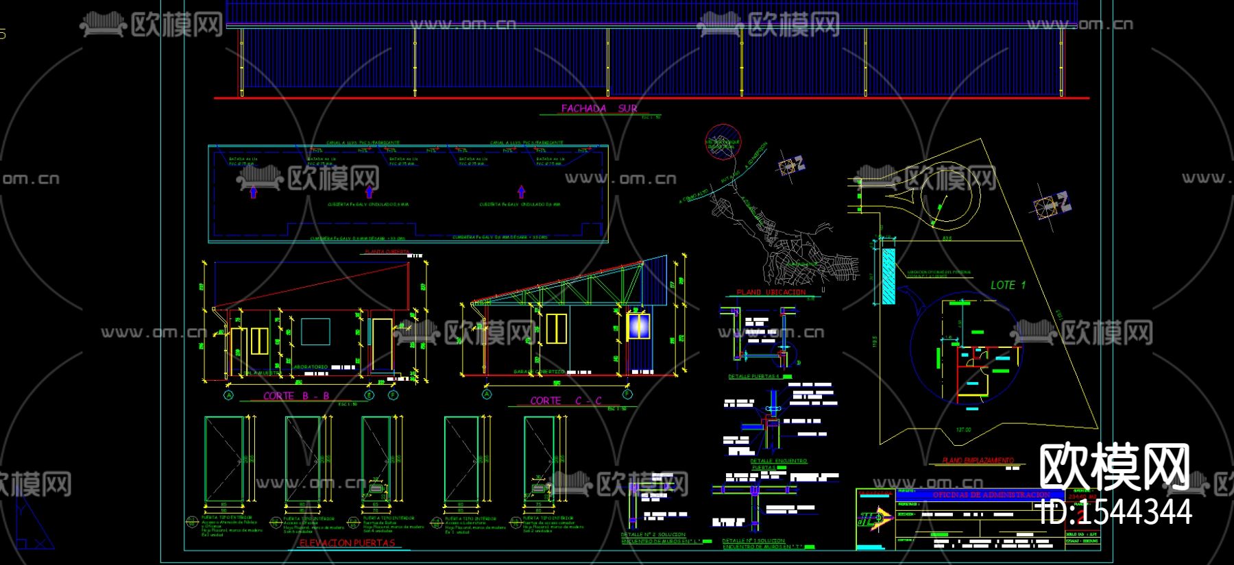 厂房型办公楼cad施工图下载（渲染图2）