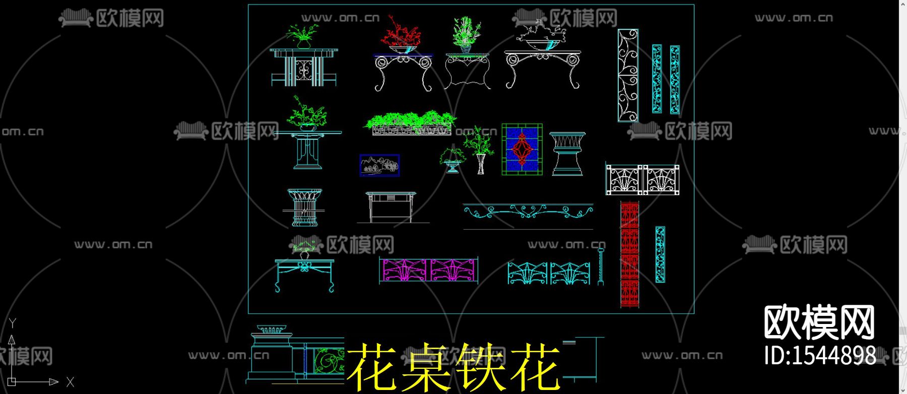 花桌铁花cad图库下载