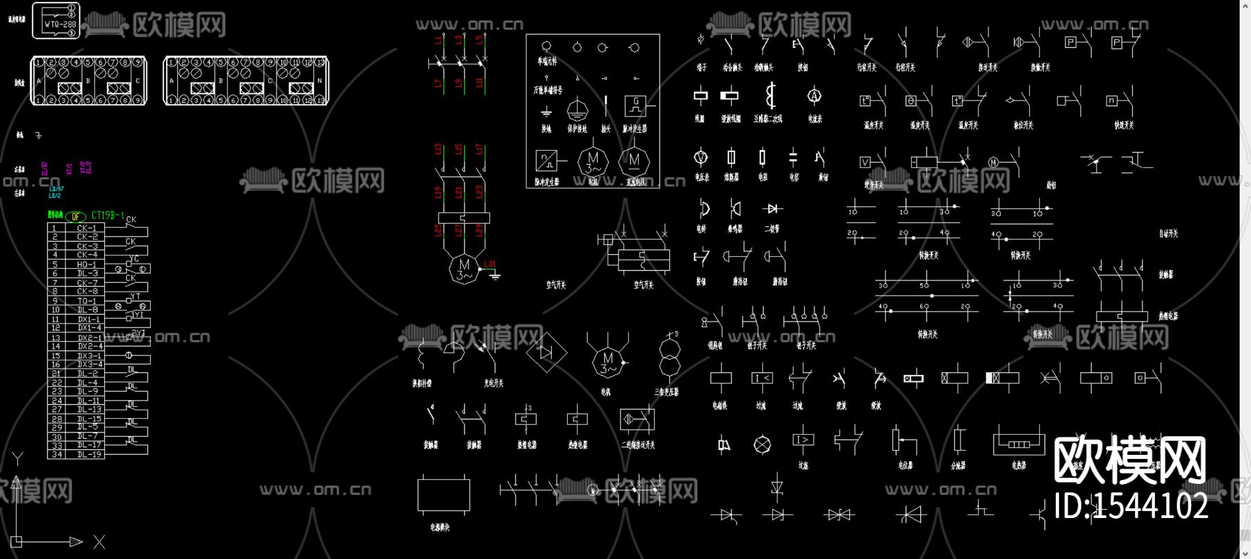电气元器件图块下载（渲染图3）