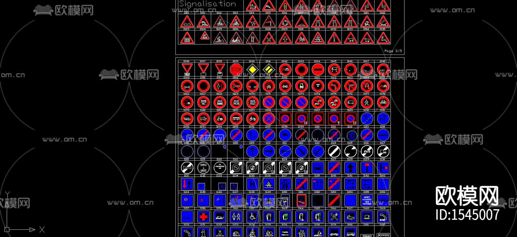 景观道路符号大全cad图库下载（渲染图6）