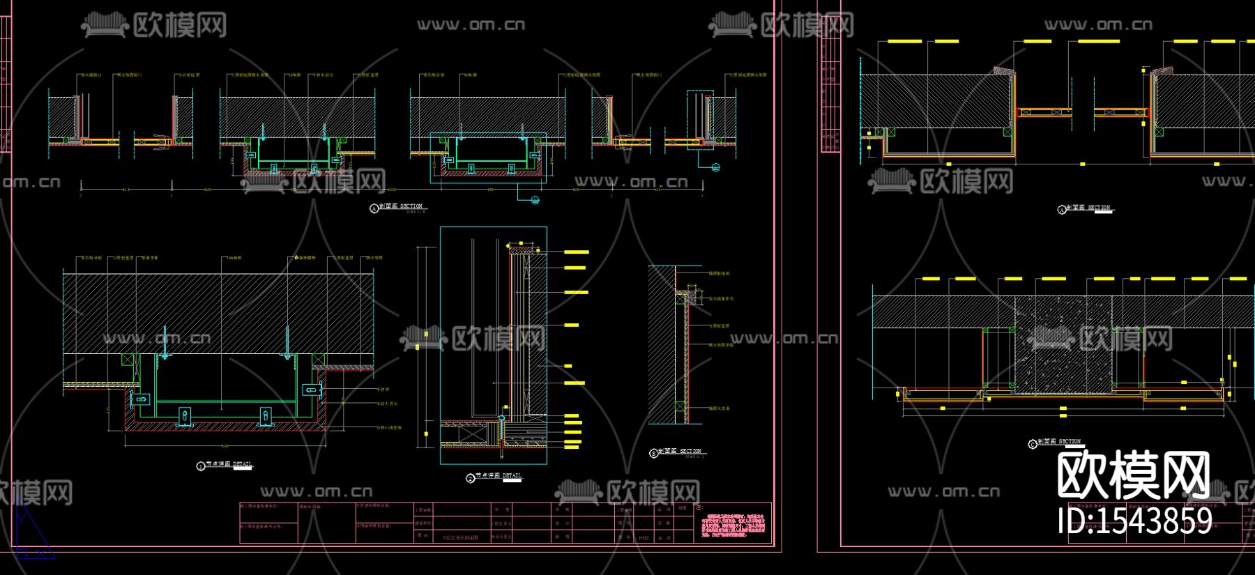 报告厅cad施工图下载（渲染图3）